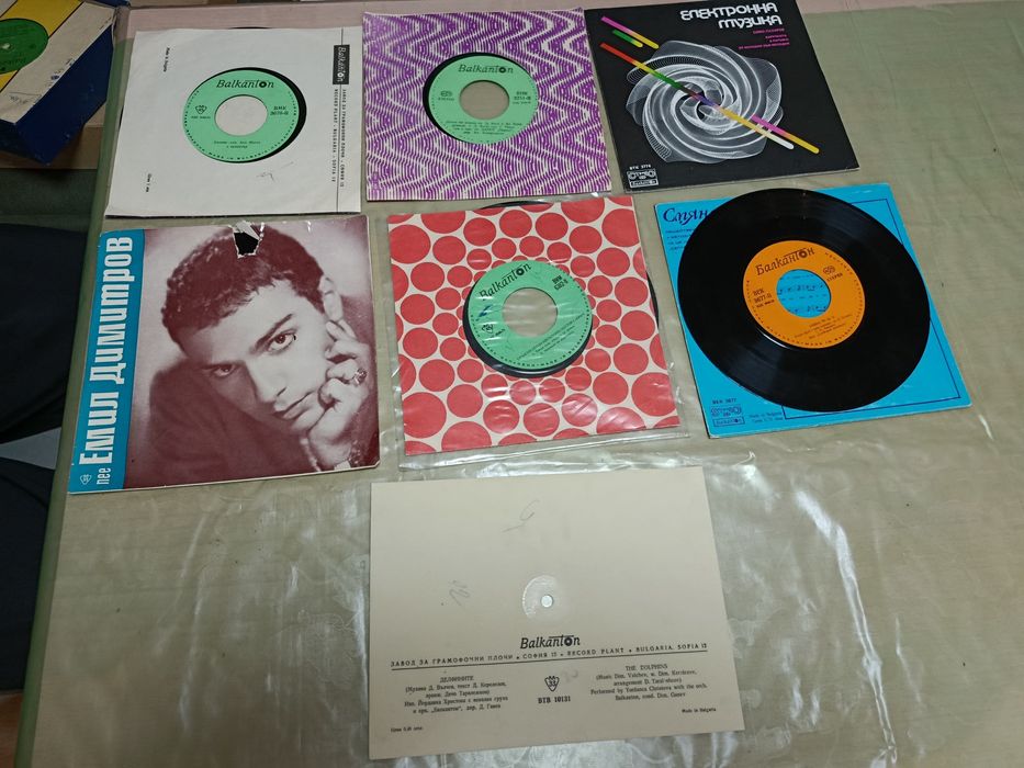 Грамофонни плочи и грамофон