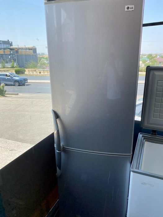 Холодильник