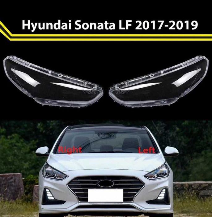 Стекла фар Hyundai Sonata 7 ( Хюндай соната 7)