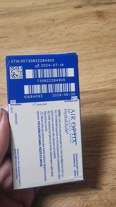 Контактни лещи - диоптър - 3,5