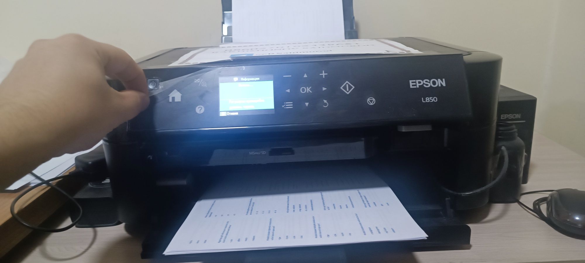 Epson L850 printer 6 ta kraskali