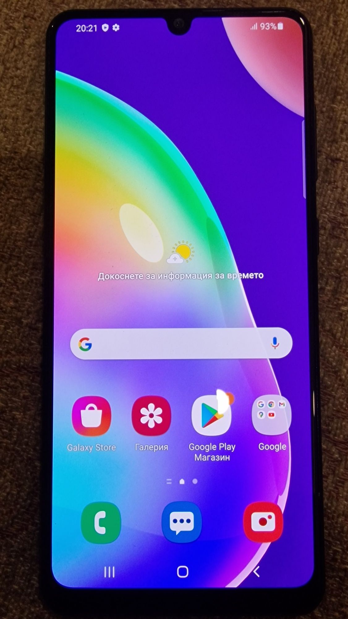 Samsung Galaxy A31 5G