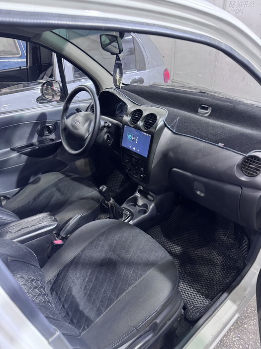 Matiz supper konsaner