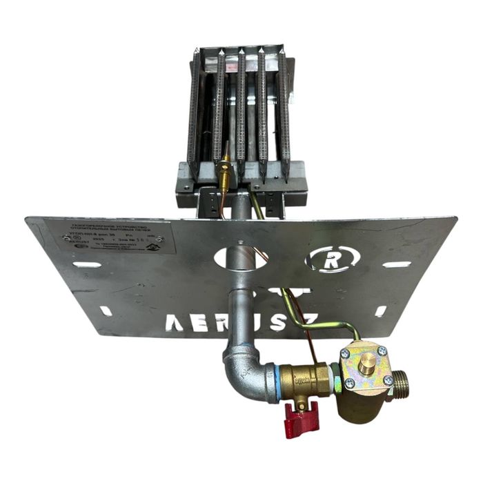 AERUS7 Апоклар (Автомат ва пол автомат) Газ козонлари ва печлар учун