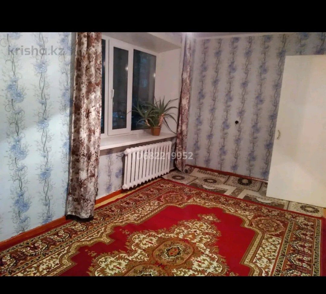 Продам 2-х комнатную