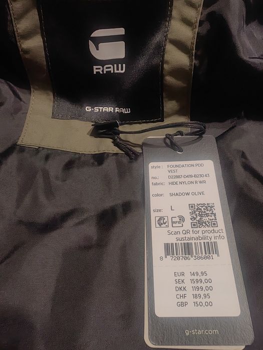 Елек G Star Raw - S , M , L