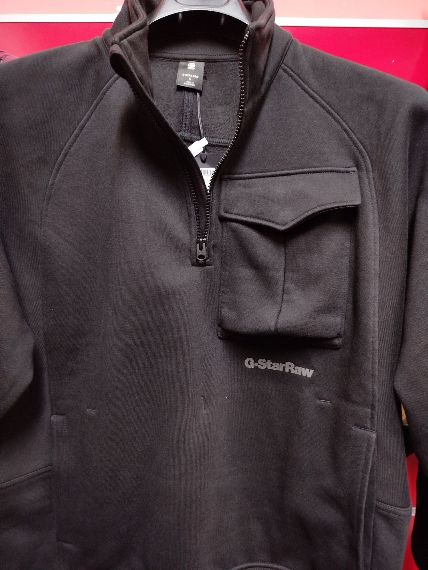 Оригинален суичър G-Star Raw Anorak Loose XS S M L XL 2XL oversized