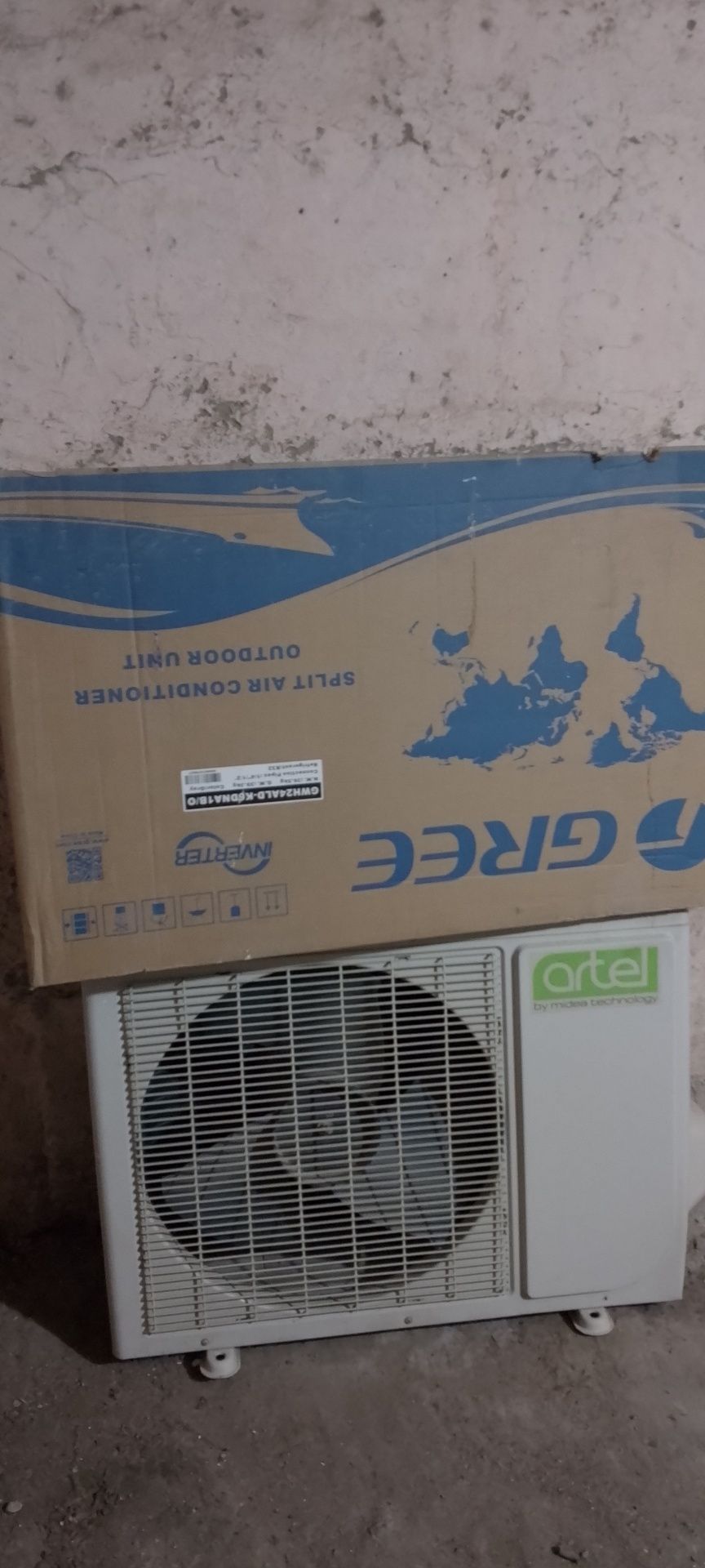 Konditsioner Artel