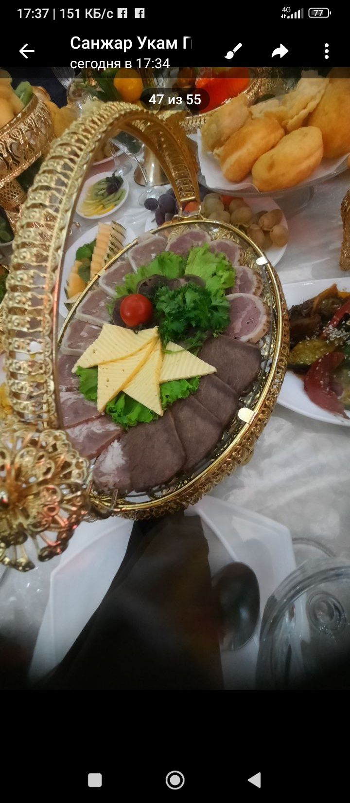 Туй маросимига дастурхонга тулик заказ оламиз.махсулот ута сфатли