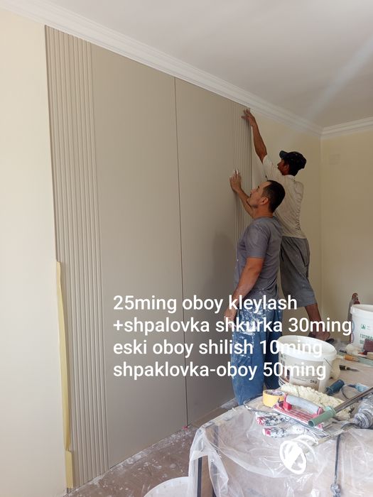 Oboy 25мингдан сифатли тез обой ёпиш малярка евроремонт хизмати