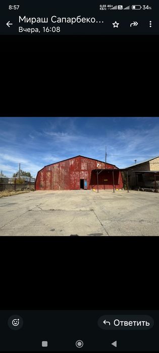 Сдам складское помещение