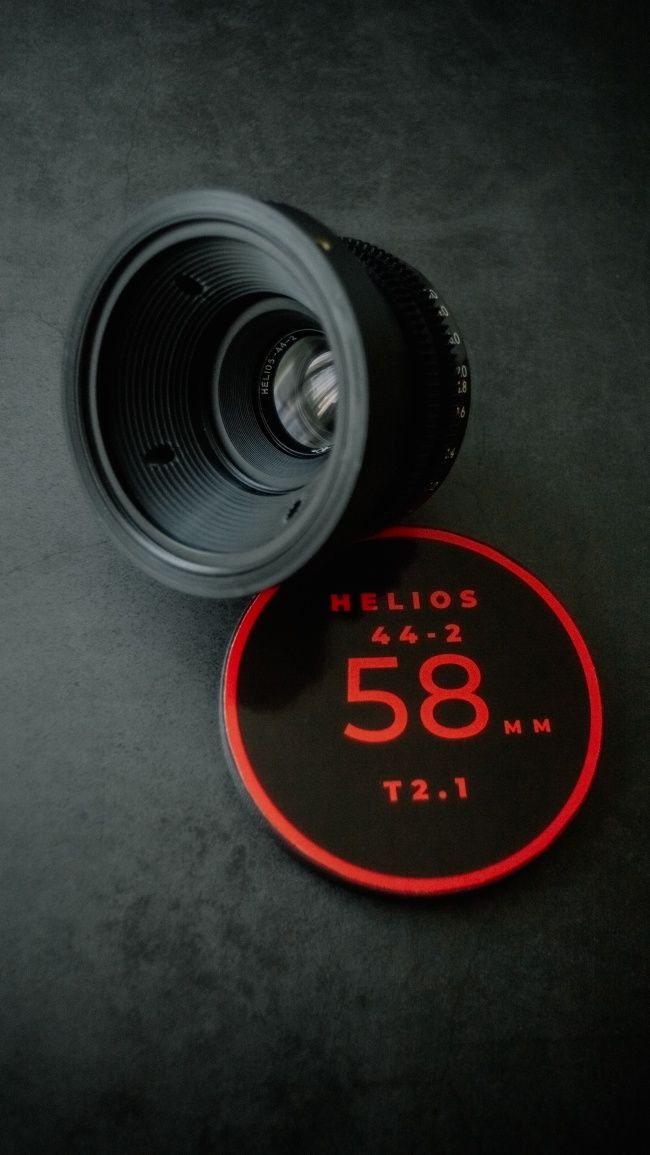 Продавам кино обективи Helios 44-2