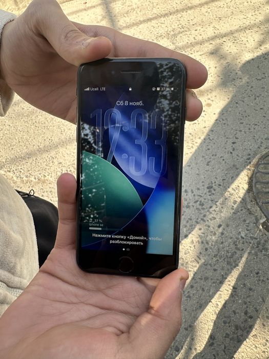 Iphone SE 2022 64 gb 86%