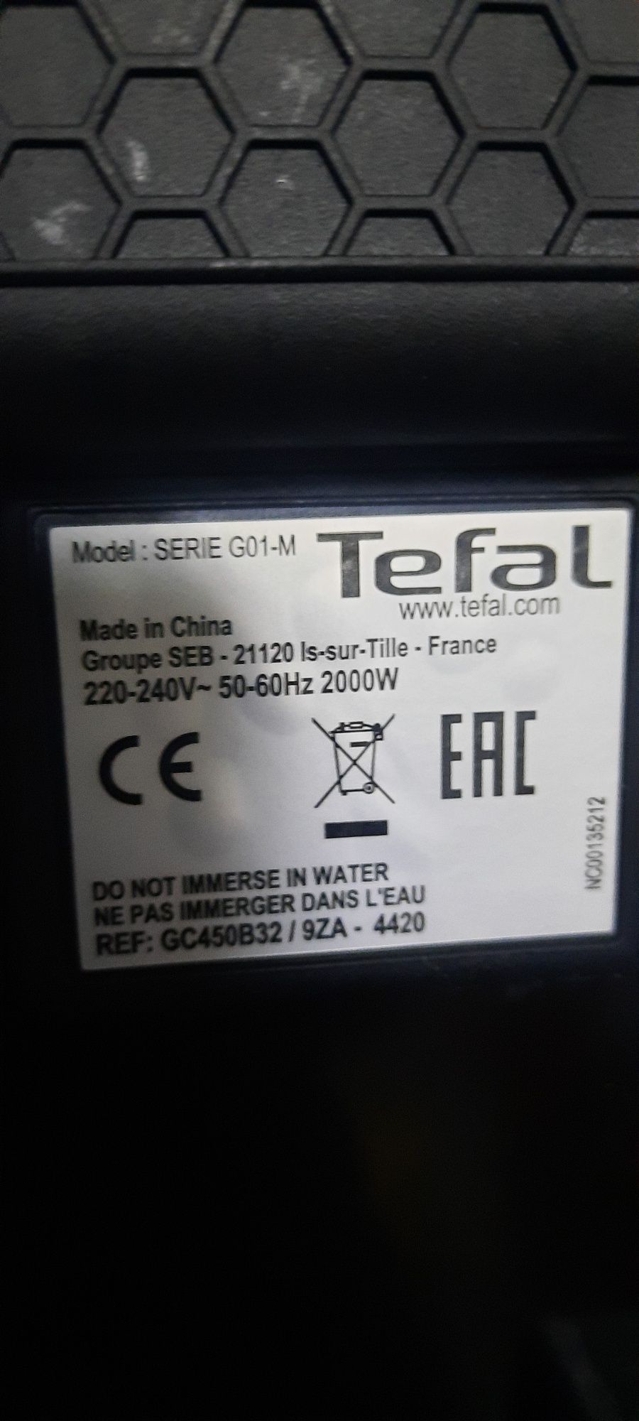 Продаётся гриль от Tefal