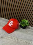 Șapcă Hellstar Unisex