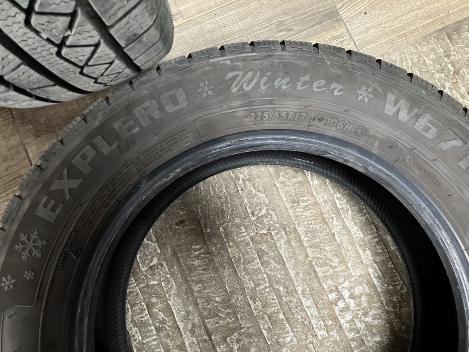 Зимни Гуми Petlas 225x65x17 dot 21