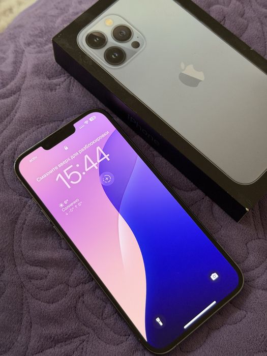 Iphone 13 pro max 512gb