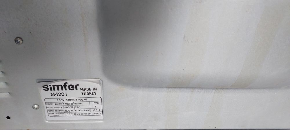 Электрическая печка обмен