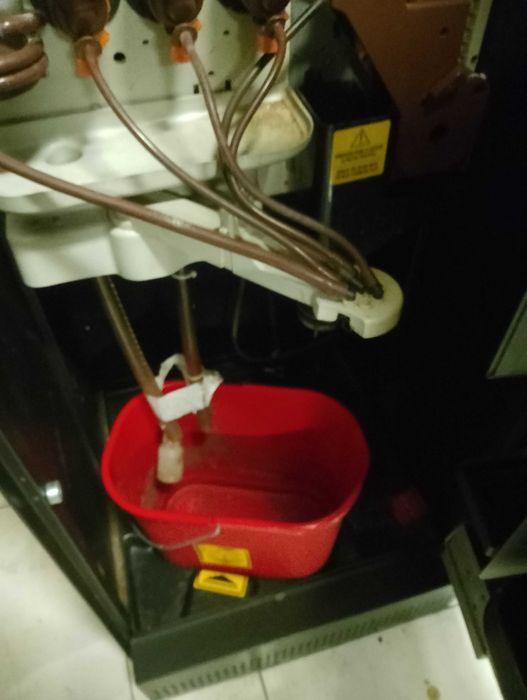 Вендинг автомат Саеко