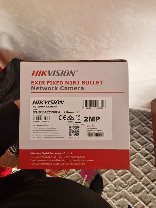 Камера Hikvision