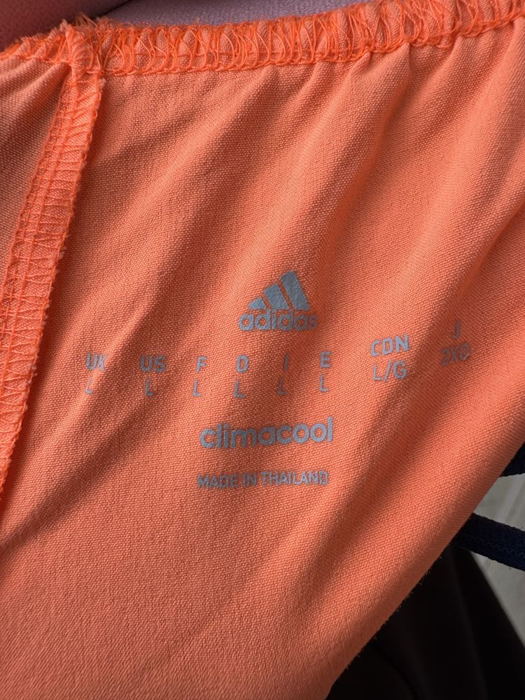 Мъжки къди гащи Adidas