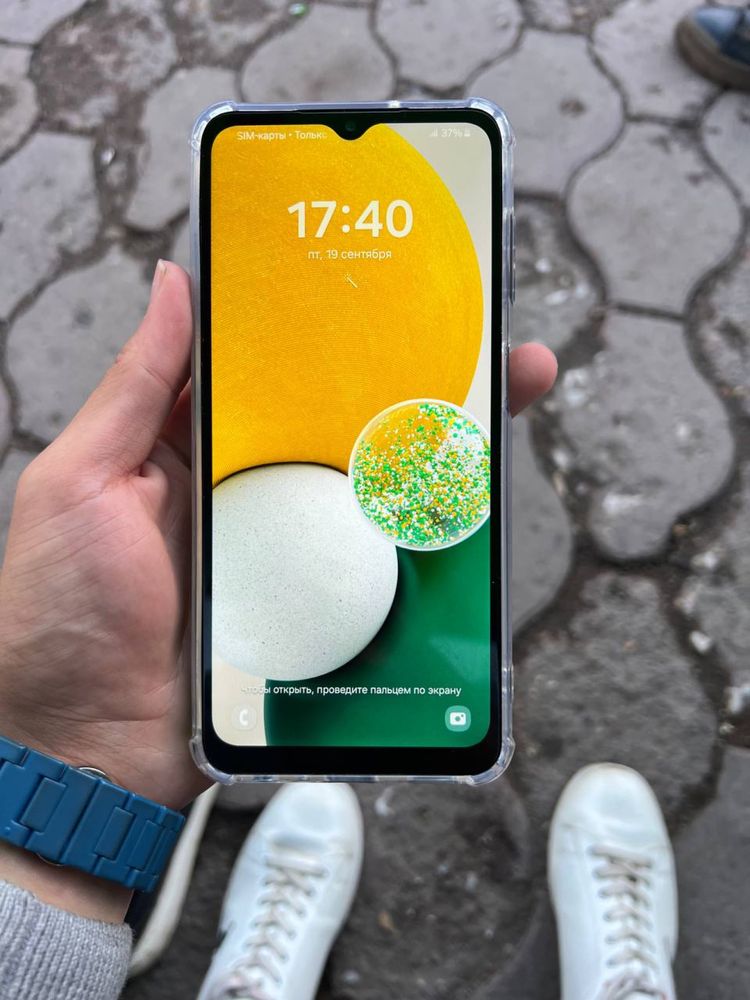 Самсунг А13 5G.