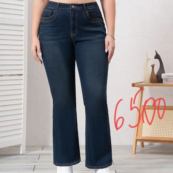 продам новые джинсы 56 размер