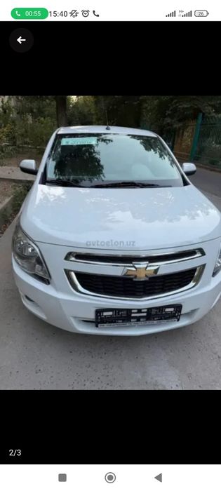 Срочно продам кобальт мсм