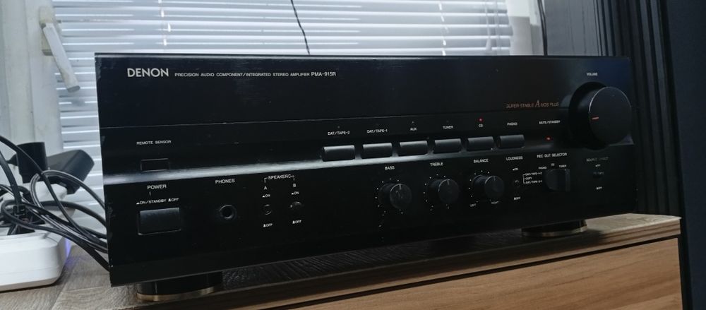Усилвател Denon PMA -915r