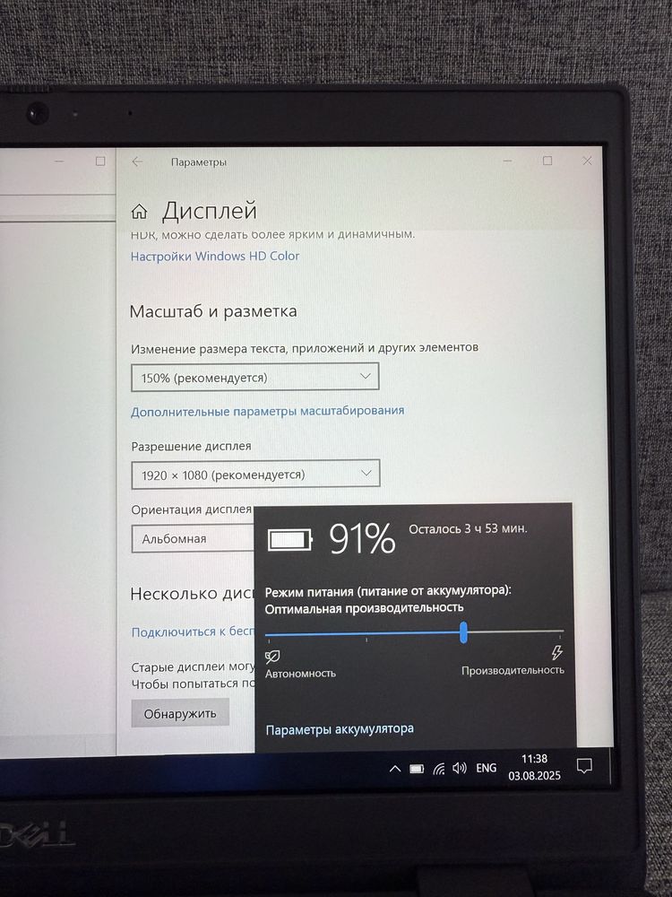 Dell Latitude 3420. Core i5-11th. 16gb. 512gb ssd. 14.0 IPS FHD