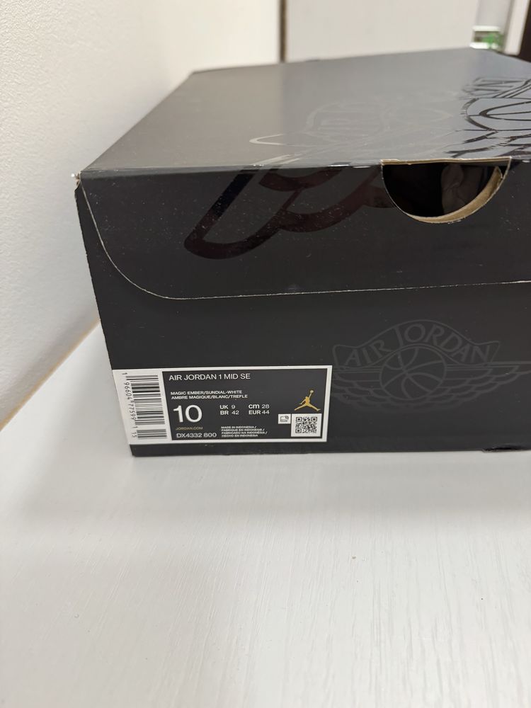 Nike Jordan 1 Mid