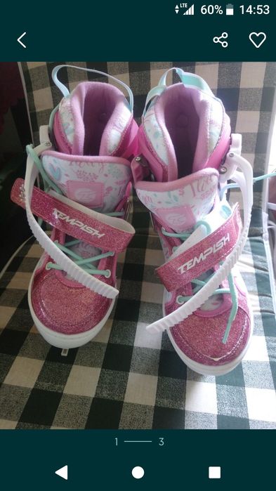 Кънки "Охело" - детски!