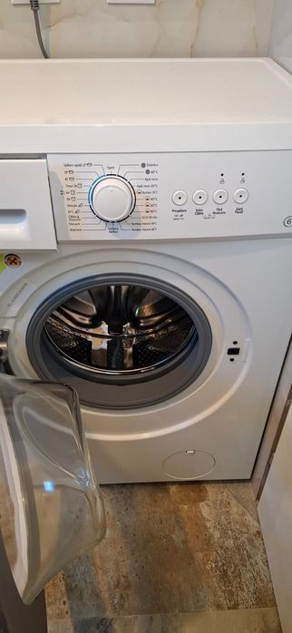 Mașina de spălat Samus nouă