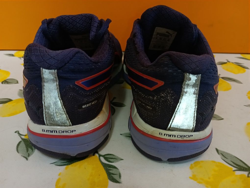 Puma Faas V 3 N 39 - 19 лв