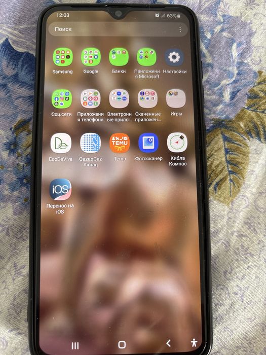 Самсунг А70 сатылады