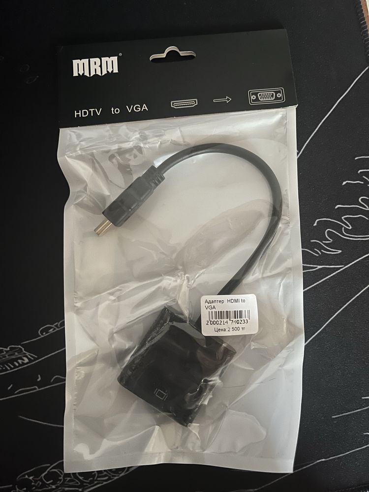 Переходник с VGA на HDMI