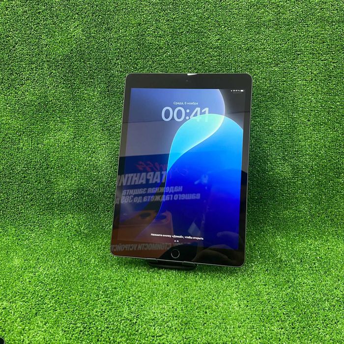 Планшет Apple iPad 9-gen WIFI 256GB / sk152025