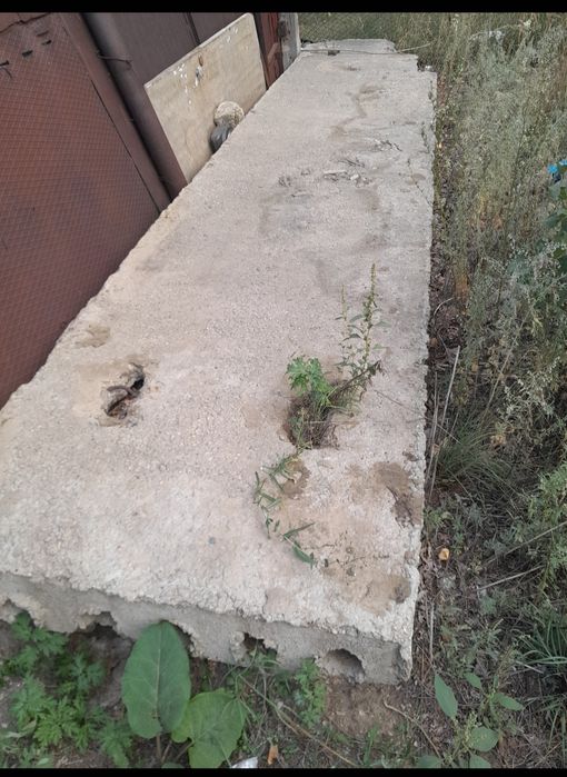 Жби плита прикрыта