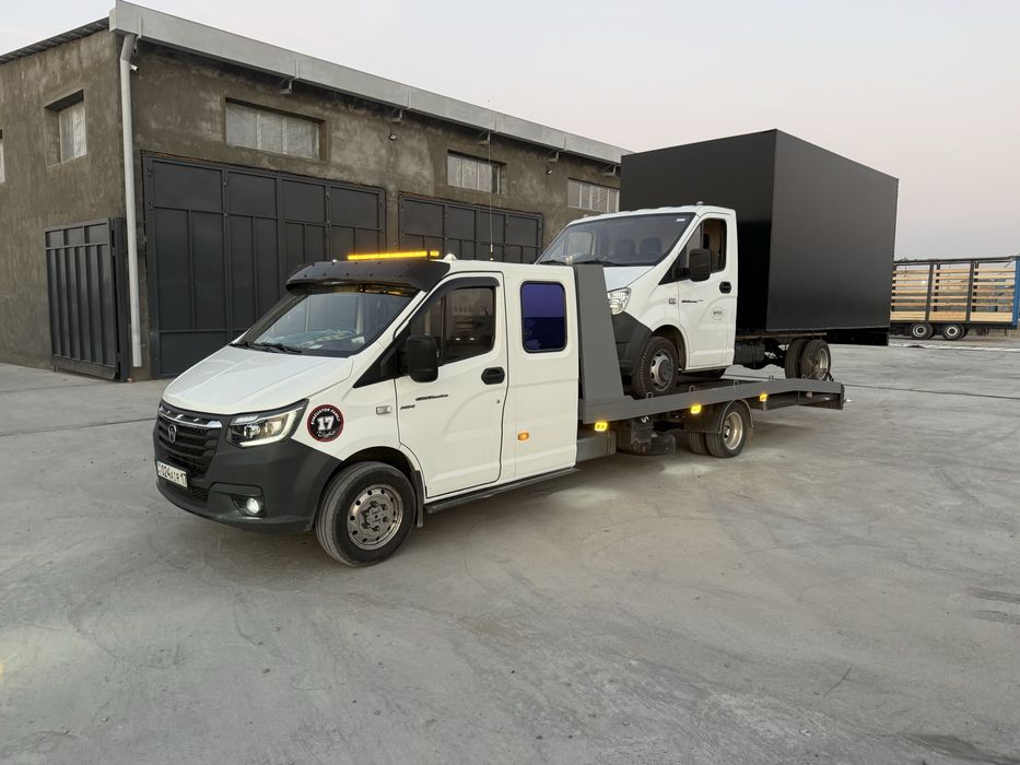 Эвакуатор вип.