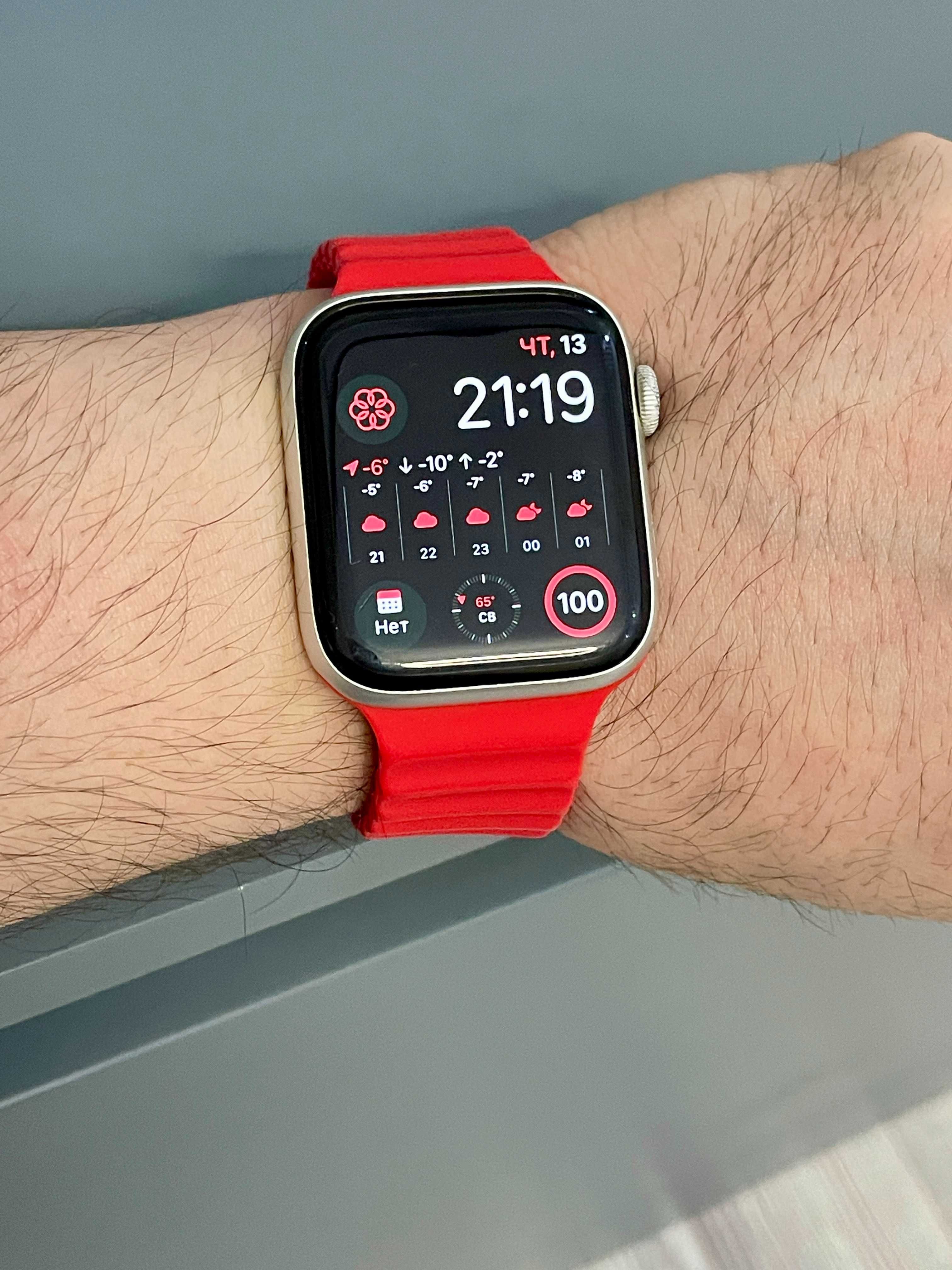 Apple Watch 5 Series