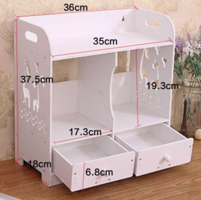 Многофункционален шкаф - органайзер