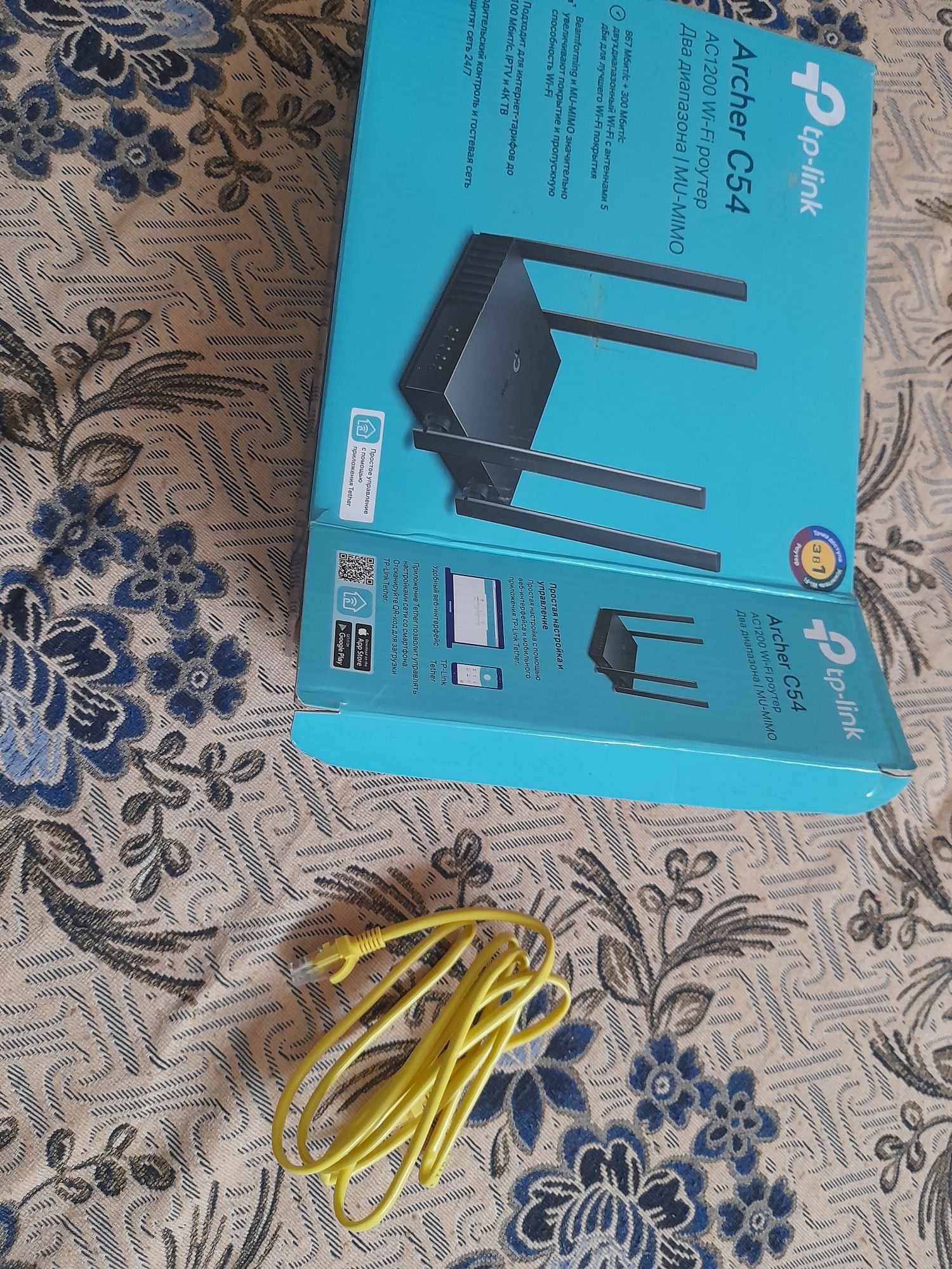 Wi Fi роутер Tp link