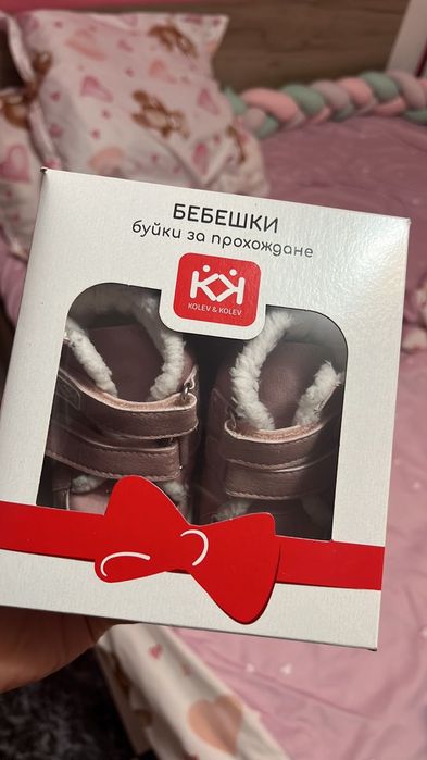 Боти Колев и Колев размер 18