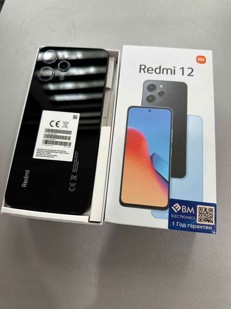 Redmi 12 4/128 gb karobka dok bor