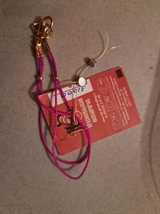 Продам женский кулон