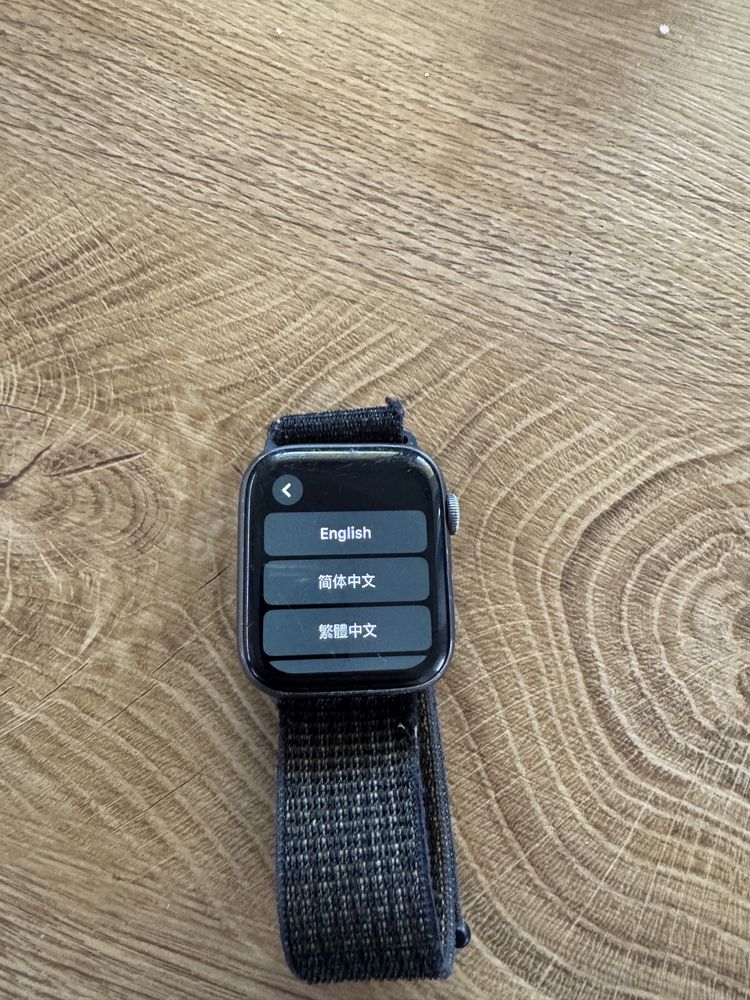 Iwatch seria 4 Nike