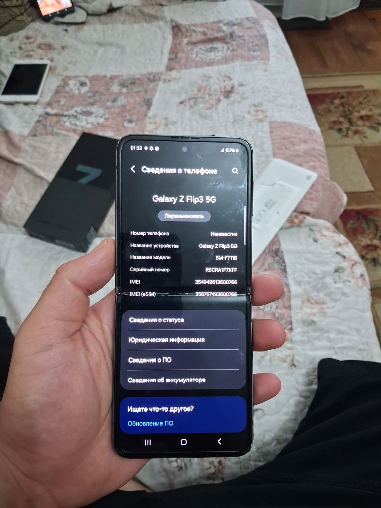 Samsung Z Flip 3 5G 8/256gb
