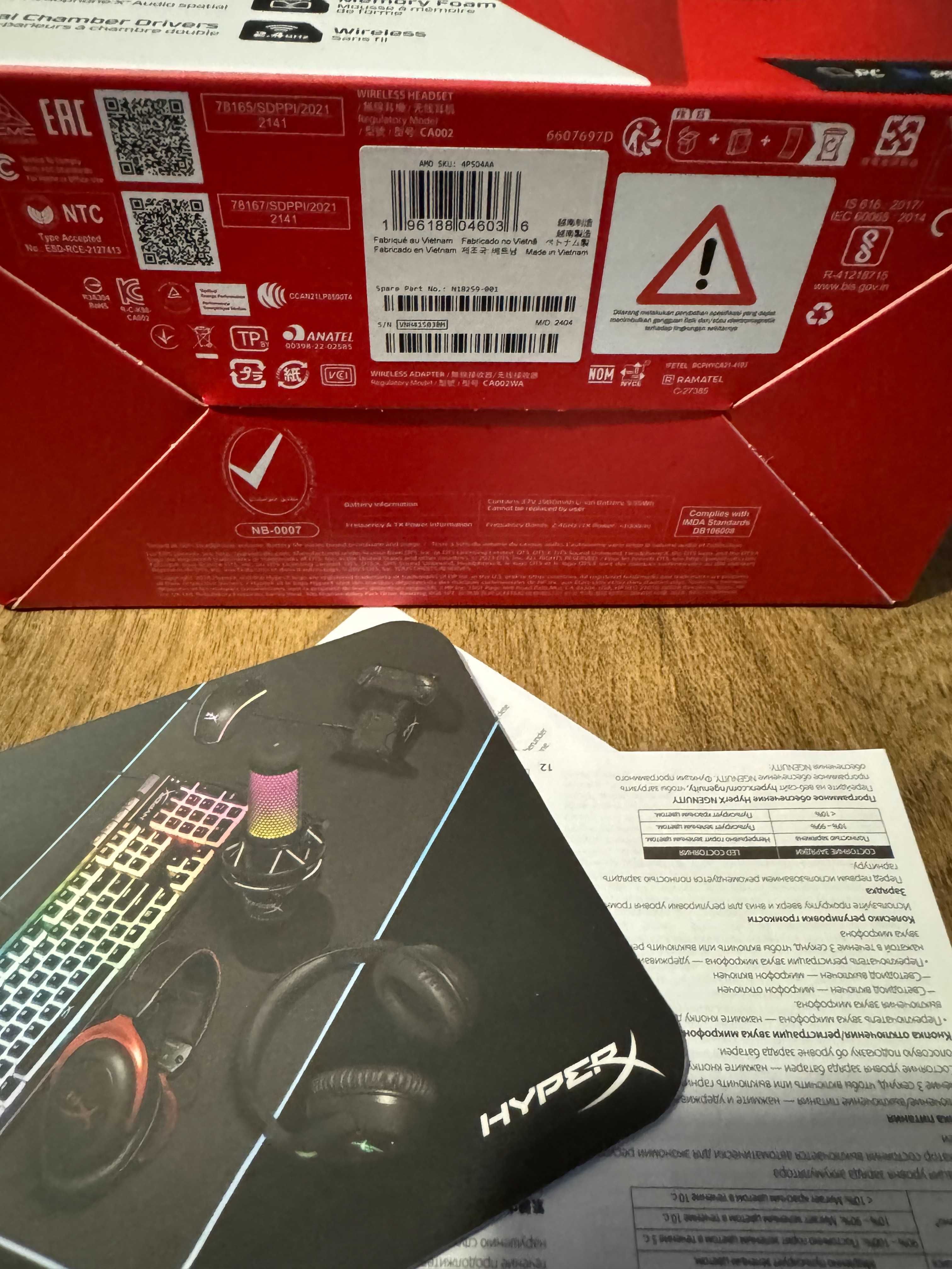 HyperX Cloud Alpha Wireless Слушалки Отлично състояние