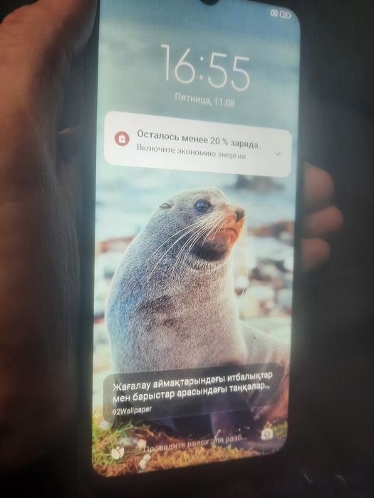 Redmi  12C  128 гб