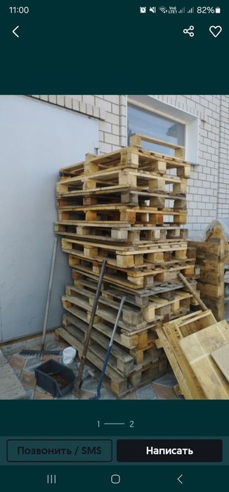 Падон сатылады 1000 теңге бір штук